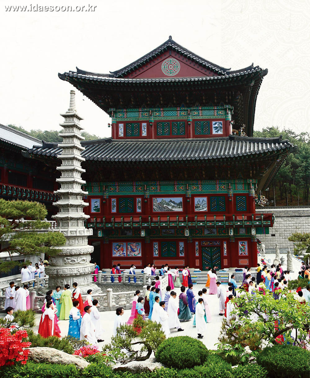 대순진리회에서의 수도(修道)란? - 대순회보 143호 지남거