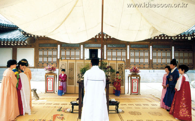 전통혼례(傳統婚禮)