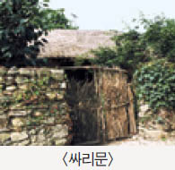 『典經』 용어 : 신조 ~ 연사 - 대순회보 104호 『典經』용어