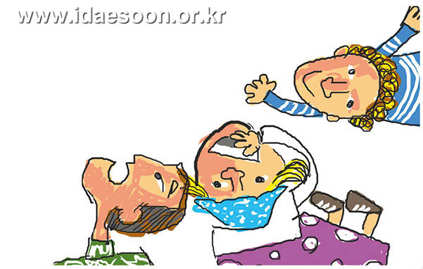 벌거벗은 임금님