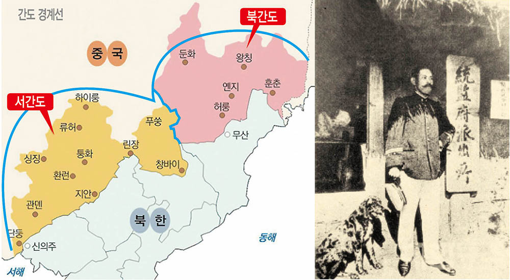 도주님의 봉천명과 봉천 지명 이야기