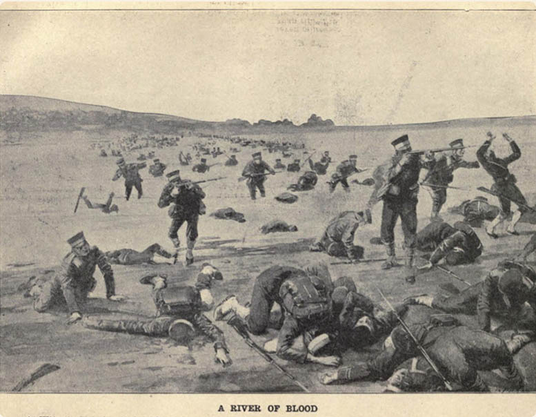 세계사의 흐름을 바꾼 동남풍