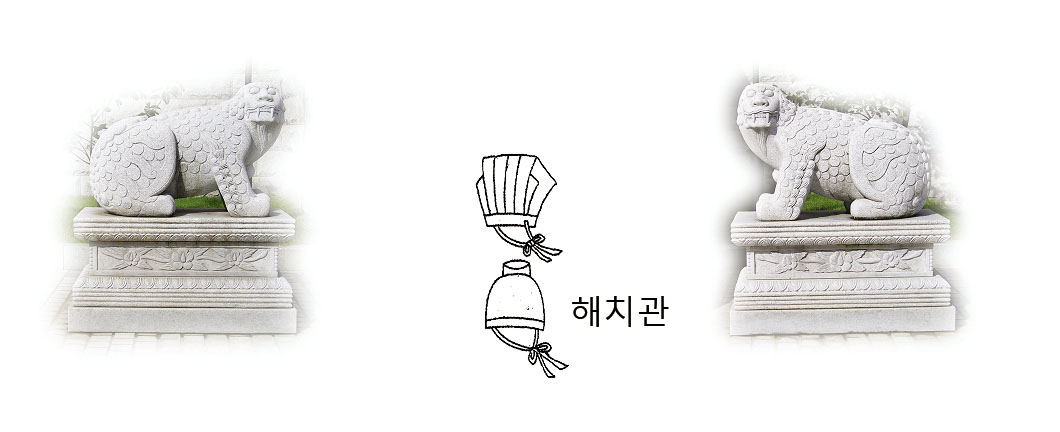 대순소식지
